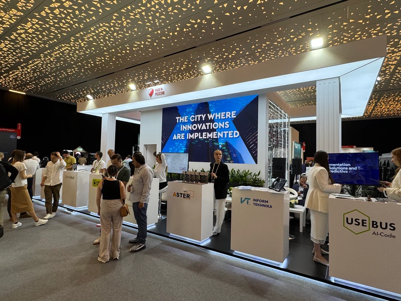 GITEX Global 2025: Dell, Huawei, Cisco, Kaspersky и что еще мы увидели на стендах участников - 29